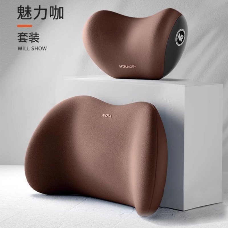 ( 1 Set ) Car Neck Headrest & lumbar Support Pillow