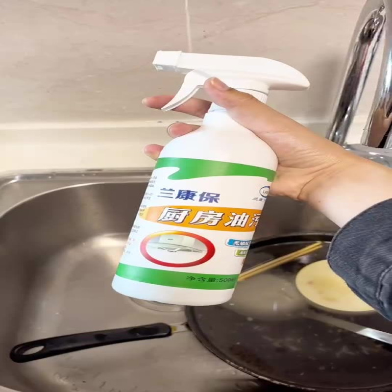 Kitchen Cleaner Spray