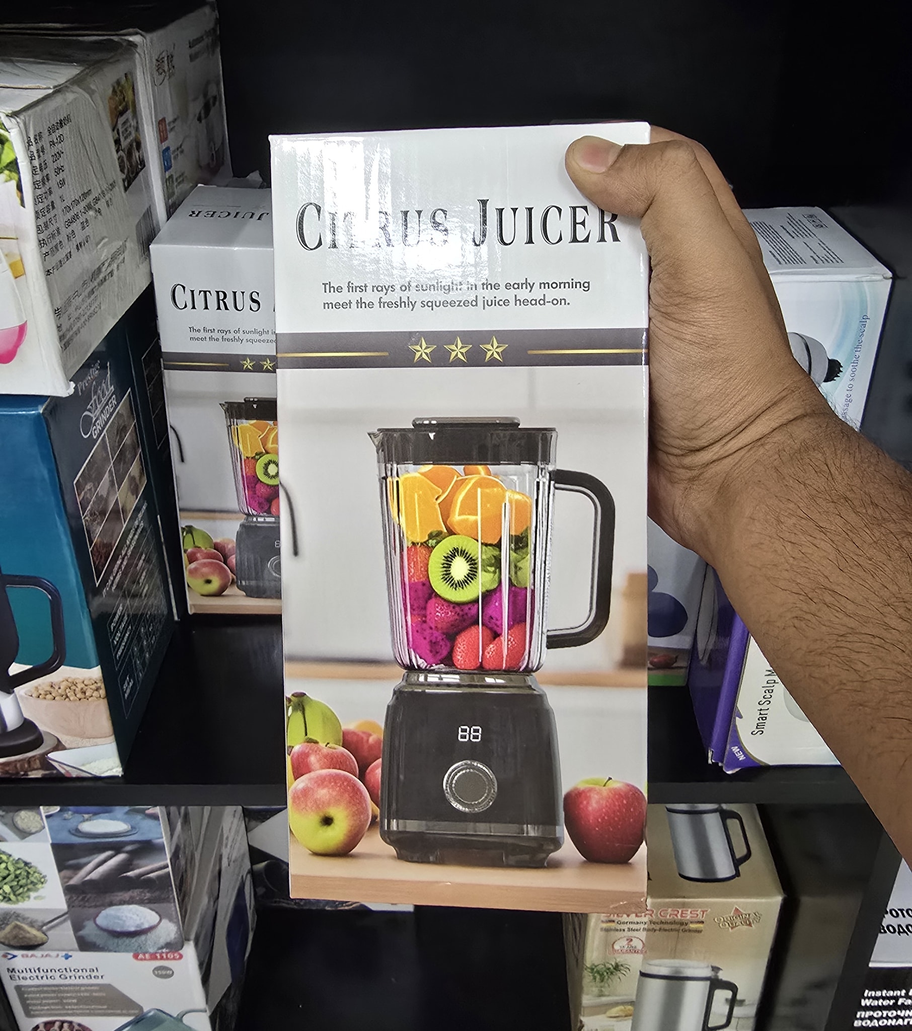Portable Electric Juicer Blender 